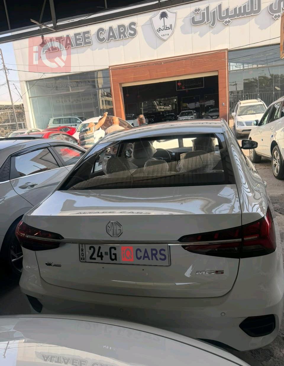 MG 5 Plus